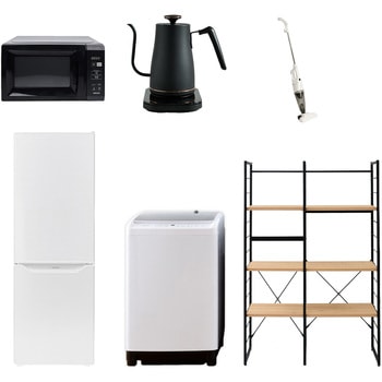 家電セット 寮 オフィス 事務所 新生活家電 6点セット (8kg洗濯機 173L冷蔵庫 電子レンジ 温調ケトル スティッククリーナー 家電収納ラック) YAMAZEN(山善)