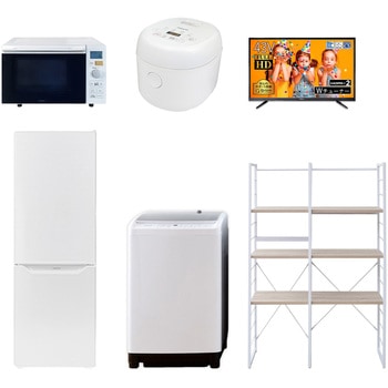 家電セット 寮 オフィス 事務所 新生活家電 6点セット (8kg洗濯機 173L冷蔵庫 オーブンレンジ 炊飯器 43型液晶テレビ 家電収納ラック) YAMAZEN(山善)