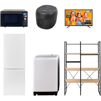 173LD43TVW6�e��B2 �Ɠd�Z�b�g �� �I�t�B�X ������ �V�����Ɠd 6�_�Z�b�g (8kg����@ 173L�①�� �I�[�u�������W ���ъ� 43�^�t���e���r �Ɠd���[���b�N) YAMAZEN(�R�P) 64634589