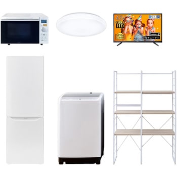 家電セット 寮 オフィス 事務所 新生活家電 6点セット (8kg洗濯機 173L冷蔵庫 オーブンレンジ シーリングライト 43型液晶テレビ 家電収納ラック) YAMAZEN(山善)