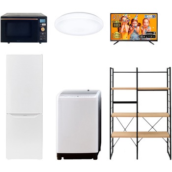 家電セット 寮 オフィス 事務所 新生活家電 6点セット (8kg洗濯機 173L冷蔵庫 オーブンレンジ シーリングライト 43型液晶テレビ 家電収納ラック) YAMAZEN(山善)