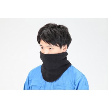 ネックゲートル(防寒) エスコ