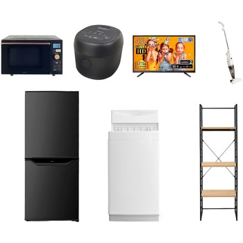 106L6D43VCS7�e��B �Ɠd�Z�b�g �� �I�t�B�X ������ �V�����Ɠd 7�_�Z�b�g (6kg����@ 106L�①�� �I�[�u�������W ���ъ� 43�^�t���e���r �X�e�B�b�N�N���[�i�[ �Ɠd���[���b�N) YAMAZEN(�R�P) 64635219