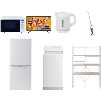家電セット 寮 オフィス 事務所 新生活家電 7点セット (6kg洗濯機 106L冷蔵庫 オーブンレンジ 43型液晶テレビ 電気ケトル スティッククリーナー 家電収納ラック) YAMAZEN(山善)
