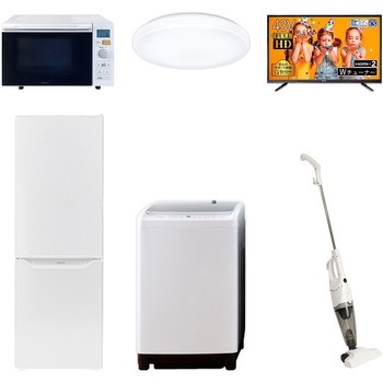 家電6点セット