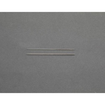 0.9x65.0mm・0.6x65.0mm ほつれ補修針(2本) エスコ