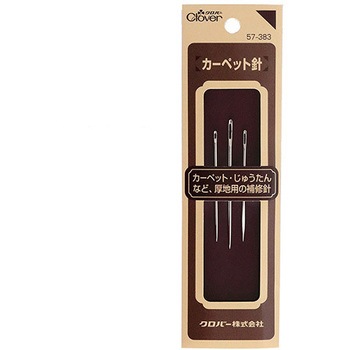 3本組 カーペット針 エスコ