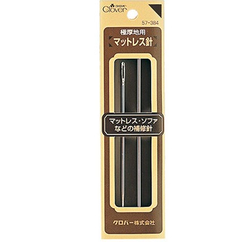 2本組 マットレス針 エスコ