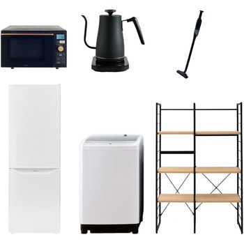 家電セット 寮 オフィス 事務所 新生活家電 6点セット (8kg洗濯機 173L冷蔵庫 オーブンレンジ 温調ケトル 軽量クリーナー 家電収納ラック) - YAMAZEN(山善)