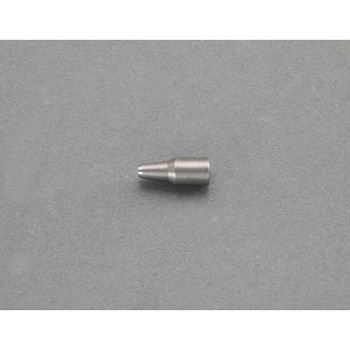 2.5mm スクリュー式ポンチ替刃 エスコ