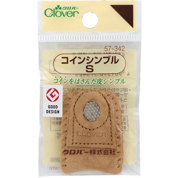 [S] シンブル(ソフトレザー製) エスコ