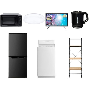 家電セット 寮 オフィス 事務所 新生活家電 7点セット (6kg洗濯機 106L冷蔵庫 電子レンジ シーリングライト 32型液晶テレビ 電気ケトル 家電収納ラック) YAMAZEN(山善)