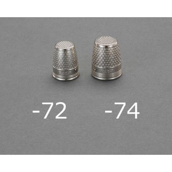 Φ14mm 金属製シンブル エスコ