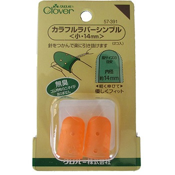Φ14mm ゴム製シンブル(オレンジ/2個入) エスコ