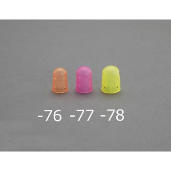 Φ16mm ゴム製シンブル(ピンク/2個入) エスコ