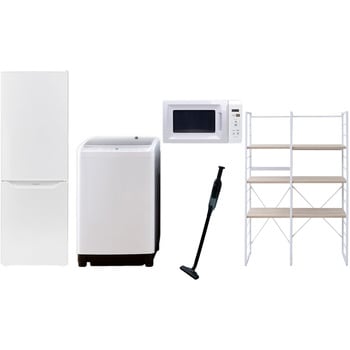 173LZSワイド5テン2W 家電セット 寮 オフィス 事務所 新生活家電 5点セット (8kg洗濯機 173L冷蔵庫 電子レンジ 軽量クリーナー 家電収納ラック) YAMAZEN(山善) 64636208