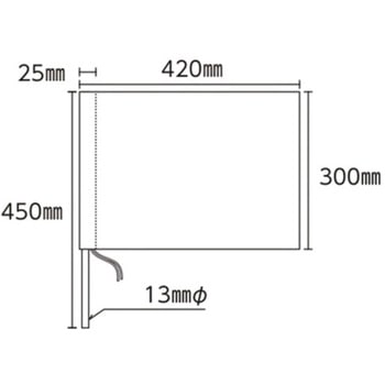 300x400mm 手  旗 (赤) エスコ