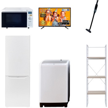 家電セット 寮 オフィス 事務所 新生活家電 6点セット (8kg洗濯機 173L冷蔵庫 オーブンレンジ 43型液晶テレビ 軽量クリーナー 家電収納ラック) YAMAZEN(山善)