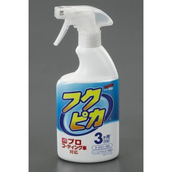 400ml クリーナーワックス スプレー エスコ 洗車スポンジ 通販モノタロウ Ea922jm 11a