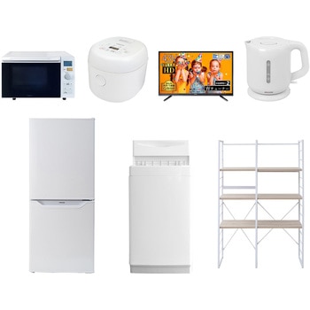 家電セット 寮 オフィス 事務所 新生活家電 7点セット (6kg洗濯機 106L冷蔵庫 オーブンレンジ 炊飯器 43型液晶テレビ 電気ケトル 家電収納ラック) YAMAZEN(山善)