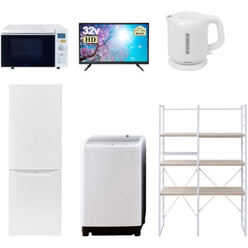 家電セット 寮 オフィス 事務所 新生活家電 6点セット (8kg洗濯機 173L冷蔵庫 オーブンレンジ 32型液晶テレビ 電気ケトル 家電収納ラック) YAMAZEN(山善)