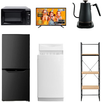 家電セット 寮 オフィス 事務所 新生活家電 6点セット (6kg洗濯機 106L冷蔵庫 電子レンジ 43型液晶テレビ 温調ケトル 家電収納ラック) YAMAZEN(山善)