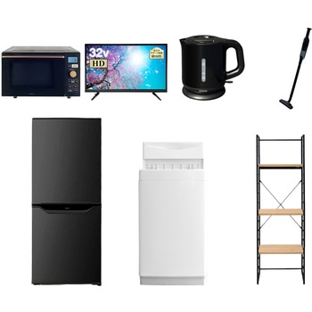 106L6/32DSS7�e��B �Ɠd�Z�b�g �� �I�t�B�X ������ �V�����Ɠd 7�_�Z�b�g (6kg����@ 106L�①�� �I�[�u�������W 32�^�t���e���r �d�C�P�g�� �y�ʃN���[�i�[ �Ɠd���[���b�N) YAMAZEN(�R�P) 64637660