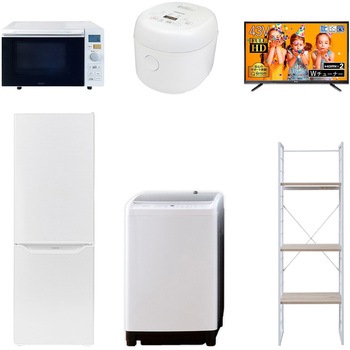 173LD43TVS6�e��W3 �Ɠd�Z�b�g �� �I�t�B�X ������ �V�����Ɠd 6�_�Z�b�g (8kg����@ 173L�①�� �I�[�u�������W ���ъ� 43�^�t���e���r �Ɠd���[���b�N) YAMAZEN(�R�P) 64638475