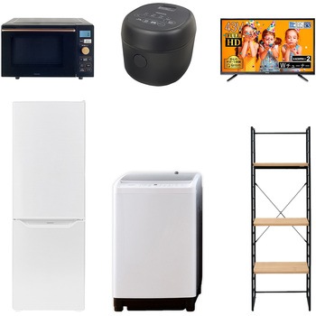 173LD43TVS6�e��B3 �Ɠd�Z�b�g �� �I�t�B�X ������ �V�����Ɠd 6�_�Z�b�g (8kg����@ 173L�①�� �I�[�u�������W ���ъ� 43�^�t���e���r �Ɠd���[���b�N) YAMAZEN(�R�P) 64638500