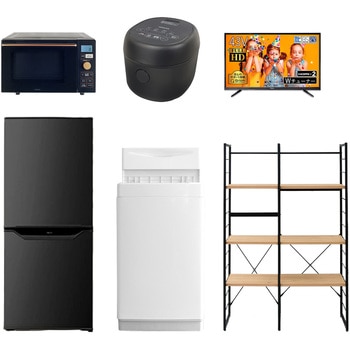 家電セット 寮 オフィス 事務所 新生活家電 6点セット (6kg洗濯機 106L冷蔵庫 オーブンレンジ 炊飯器 43型液晶テレビ 家電収納ラック) YAMAZEN(山善)