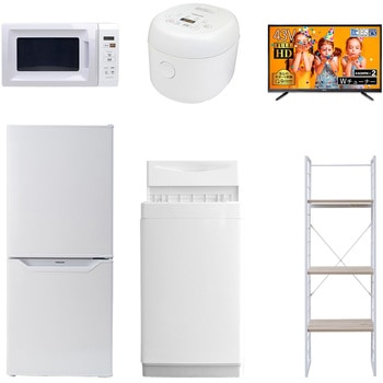 家電セット 寮 オフィス 事務所 新生活家電 6点セット (6kg洗濯機 106L冷蔵庫 電子レンジ 炊飯器 43型液晶テレビ 家電収納ラック) - YAMAZEN(山善)
