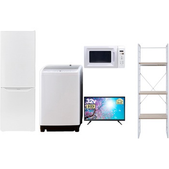家電セット 寮 オフィス 事務所 新生活家電 5点セット (8kg洗濯機 173L冷蔵庫 電子レンジ 32型液晶テレビ 家電収納ラック) YAMAZEN(山善)