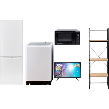 家電セット 寮 オフィス 事務所 新生活家電 5点セット (8kg洗濯機 173L冷蔵庫 電子レンジ 32型液晶テレビ 家電収納ラック) YAMAZEN(山善)
