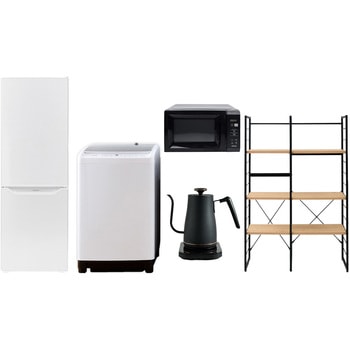 家電セット 寮 オフィス 事務所 新生活家電 5点セット (8kg洗濯機 173L冷蔵庫 電子レンジ 温調ケトル 家電収納ラック) YAMAZEN(山善)