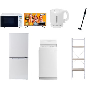 家電セット 寮 オフィス 事務所 新生活家電 7点セット (6kg洗濯機 106L冷蔵庫 オーブンレンジ 43型液晶テレビ 電気ケトル 軽量クリーナー 家電収納ラック) YAMAZEN(山善)