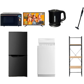 家電セット 寮 オフィス 事務所 新生活家電 7点セット (6kg洗濯機 106L冷蔵庫 オーブンレンジ 43型液晶テレビ 電気ケトル 軽量クリーナー 家電収納ラック) YAMAZEN(山善)