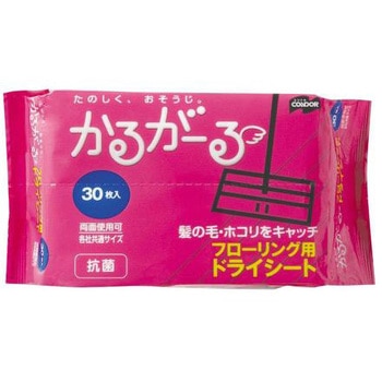 [EA928AD-196S用] ドライシート(30枚) エスコ