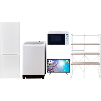 家電セット 寮 オフィス 事務所 新生活家電 5点セット (8kg洗濯機 173L冷蔵庫 オーブンレンジ 32型液晶テレビ 家電収納ラック) YAMAZEN(山善)