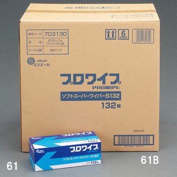 201x230mm 工業用ワイパー(132枚) エスコ