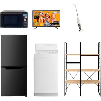 家電セット 寮 オフィス 事務所 新生活家電 6点セット (6kg洗濯機 106L冷蔵庫 オーブンレンジ 43型液晶テレビ スティッククリーナー 家電収納ラック) YAMAZEN(山善)