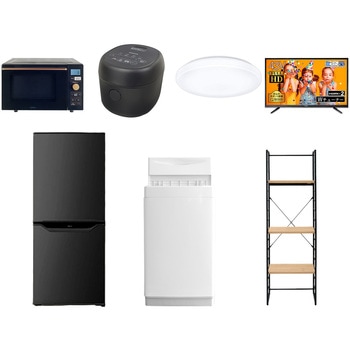 家電セット 寮 オフィス 事務所 新生活家電 7点セット (6kg洗濯機 106L冷蔵庫 オーブンレンジ 炊飯器 シーリングライト 43型液晶テレビ 家電収納ラック) YAMAZEN(山善)