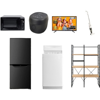 家電セット 寮 オフィス 事務所 新生活家電 7点セット (6kg洗濯機 106L冷蔵庫 電子レンジ 炊飯器 43型液晶テレビ スティッククリーナー 家電収納ラック) YAMAZEN(山善)
