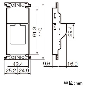 通線カバー エスコ