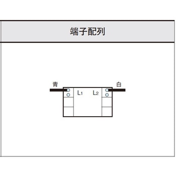 電話線モジュラジャック (6極2心) エスコ