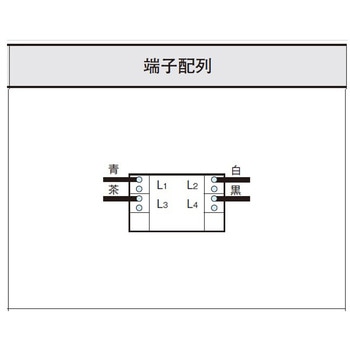 電話線モジュラジャック (6極4心) エスコ