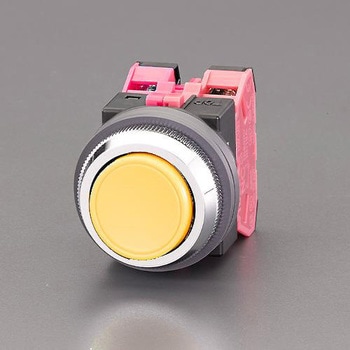 2b/30mm 押しボタンスイッチ(平型/黄) エスコ