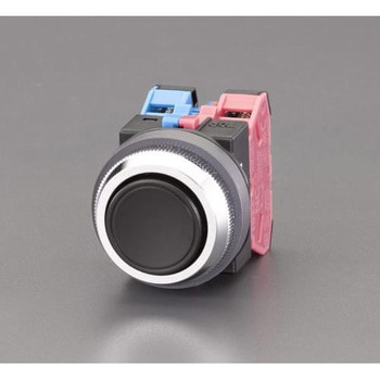 1b/30mm 押しボタンスイッチ(オルタネイト/平型/黒) エスコ