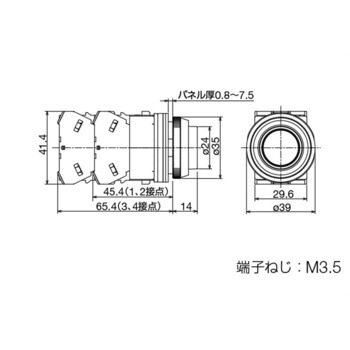 1b/30mm 押しボタンスイッチ(突型/黒) エスコ