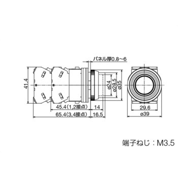 1a-1b/30mm 押しボタンスイッチ(突型フルガード/黄) エスコ