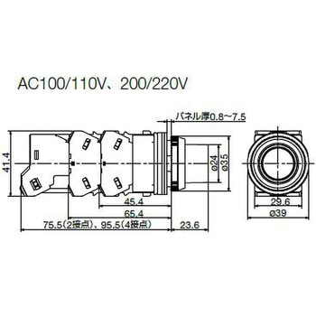 AC100V 押しボタンスイッチ(LED照光橙) エスコ